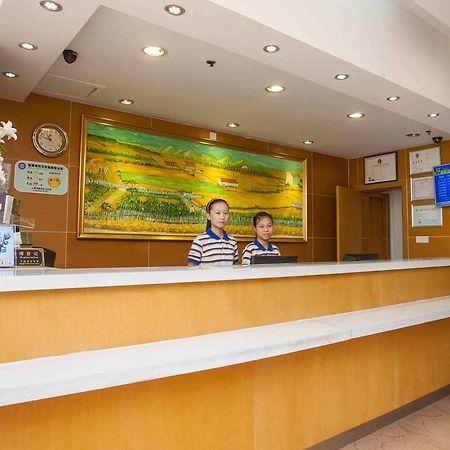 7Days Inn Tianjin Zhongshan Road Exterior foto