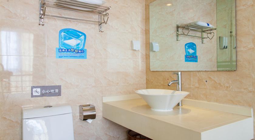 7Days Inn Tianjin Zhongshan Road Zimmer foto