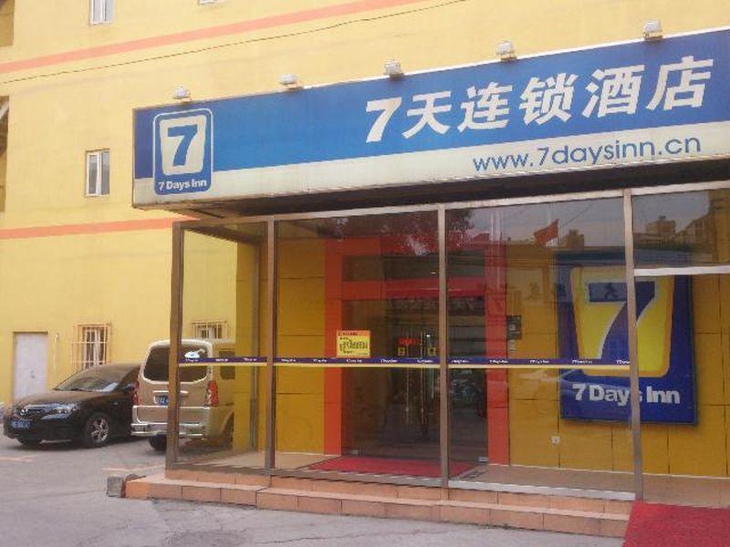 7Days Inn Tianjin Zhongshan Road Exterior foto